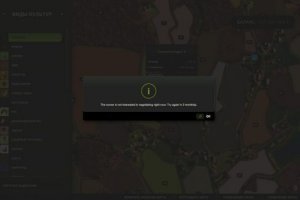Рынок сельскохозяйственных земель - Farmland Market 5
