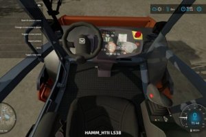 Hamm H11I 4