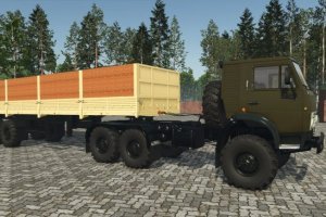 Пак прицепов ОДАЗ 2