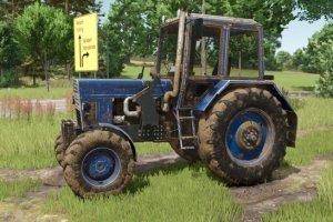 Беларус 82 УК МБ 4