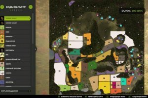 Smoky Mountain Farming 2