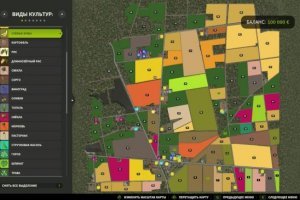 Mindenerwald - Farming In The Mühlenkreis 2