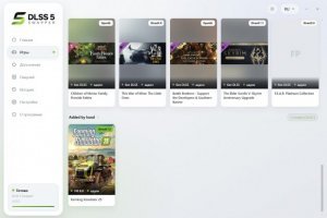 DLSS 5 (Нейронный рендеринг) 13