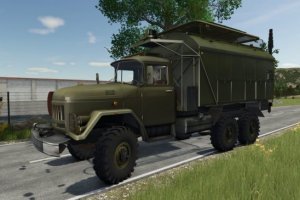 ЗиЛ HHPPTER 15 2
