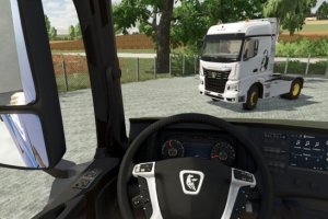 KamAZ 54901 2