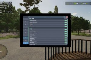 Фермерский планшет - Farm Tablet 2