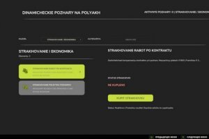 Динамические пожары на полях 5