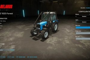 MTZ 1025 Forest 3