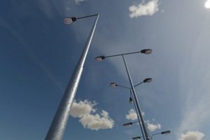 Lamps Elektrosvit CSSR 60 - 90 Years 3