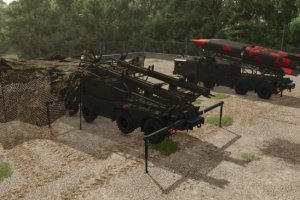 МЗКТ-7930 Ракетно-пусковая установка 3