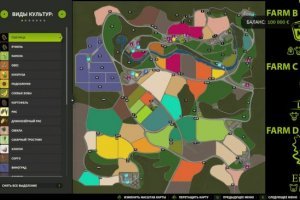 Deutschland 2