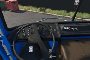 IFA W50 Сервис 4