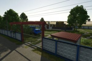 Киселевка 4