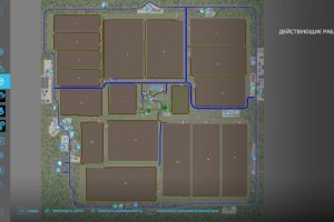 Курсы AutoDrive для карты "Lazy Acres Farm" 7