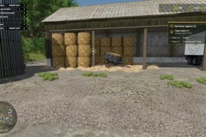 Farm Assistent 2