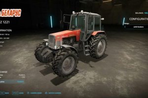MTZ 1221.2 2