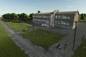 Копани 5