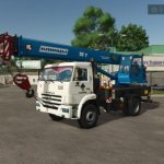 КамАЗ Клинцы КС-35719
