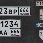 Регистрационные знаки России, Беларуси, Украины