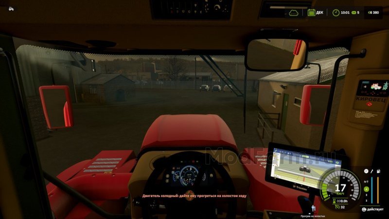 Realistic Diesel Start - Система продвинутого старта двигателя
