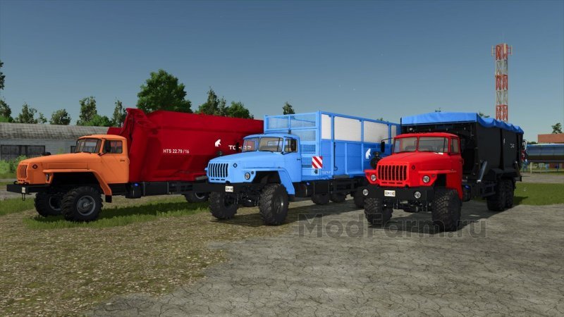 Урал + Тонар Пак