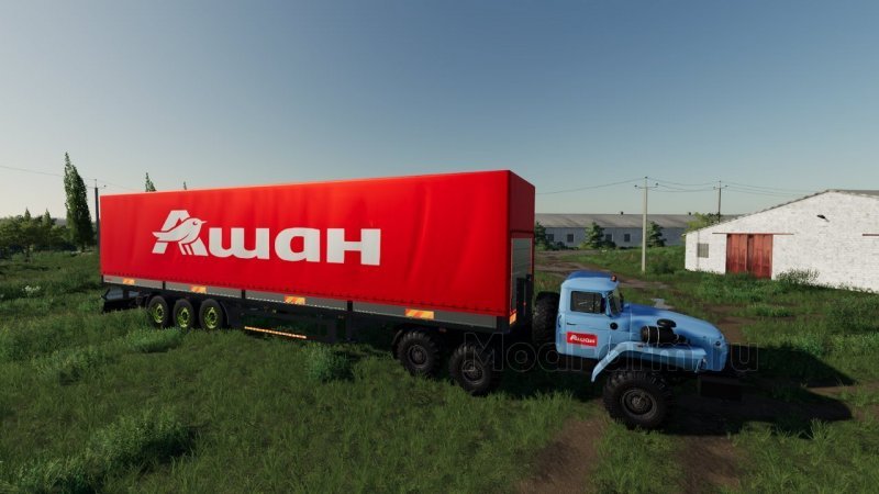 Прицеп Kogel Ашан с автозагрузкой