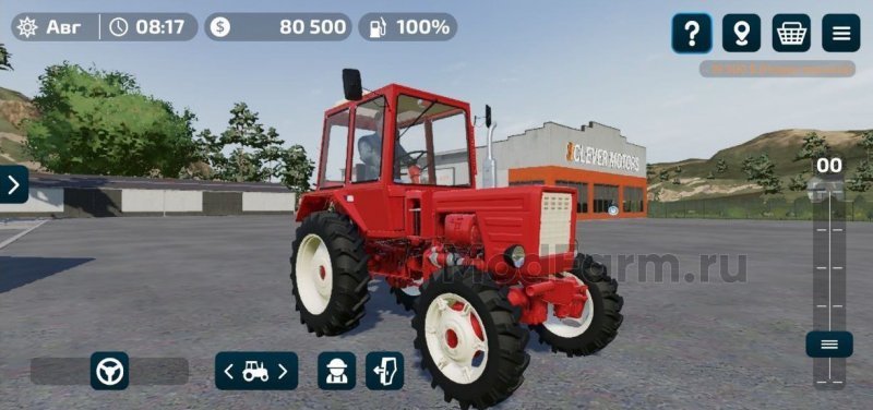Т-30