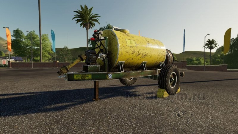 ОПВС-2000