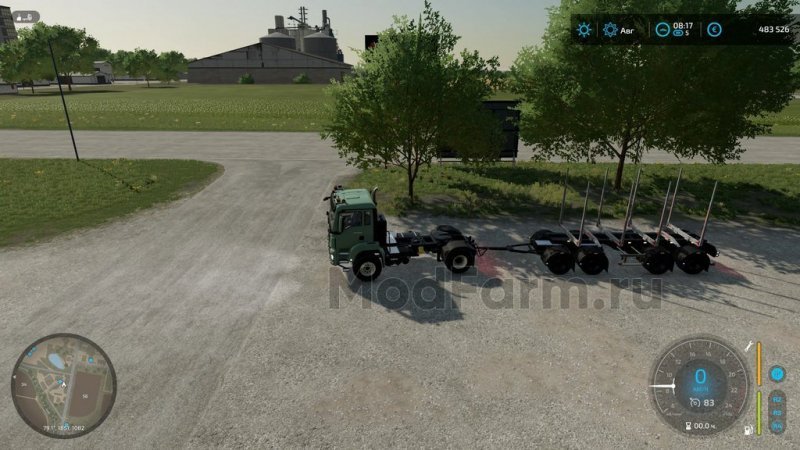 NMC LogTrailer