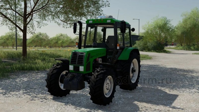 МТЗ 920