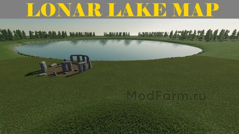 Lonar Lake