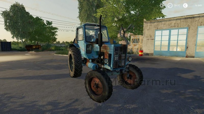 МТЗ 80 Ржавый главная картинка