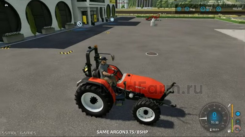 Same Argon 3.75