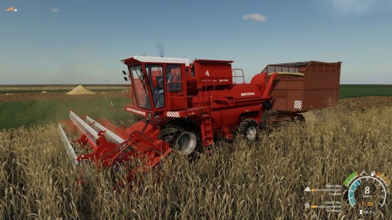 Ростсельмаш Дон-1500