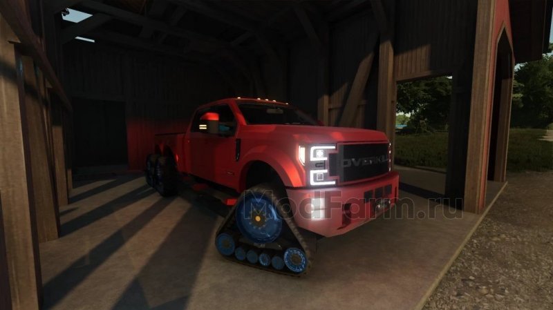 Overkill F550