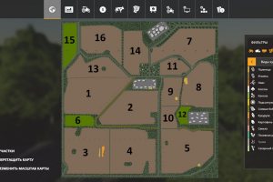Agro Vojvodina / PG-Ratar 2