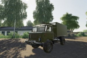 ГАЗ-66 3