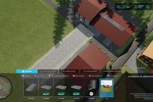 Placeable field heap 2