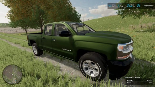 2016 Chevrolet Siverado 1500 главная картинка
