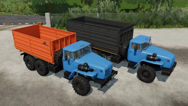 Самосвал Урал 5557/4320-60 Фермер