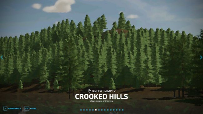 Crooked Hills главная картинка