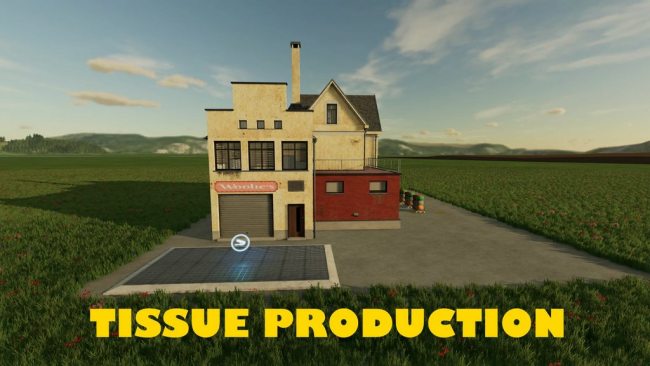 Tissue Production главная картинка