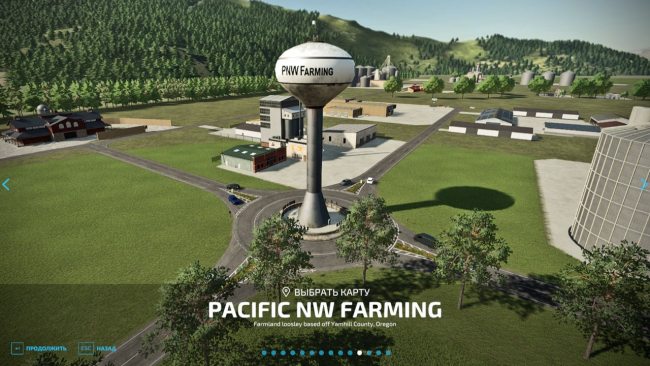 Pacific NW Farming главная картинка