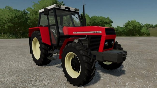 Ursus 1204-1614 Pack главная картинка