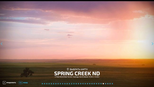 Spring Creek