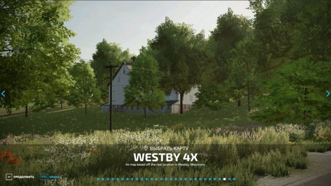 Westby WI No Farm Houses