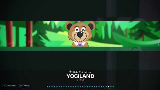 YOGILAND