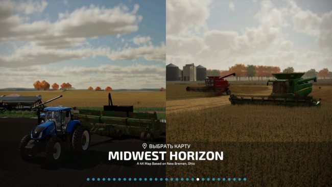 Midwest Horizon