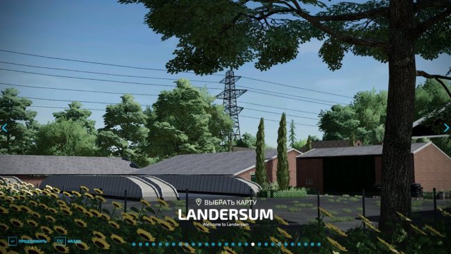 Landersum
