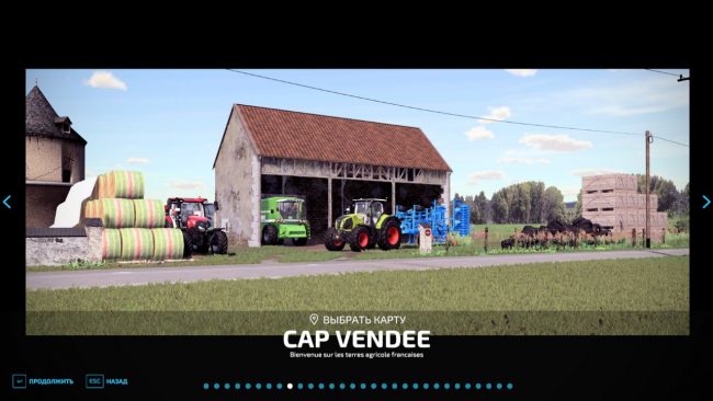 Cap Vendee